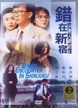 欧美一级高清片免费一级